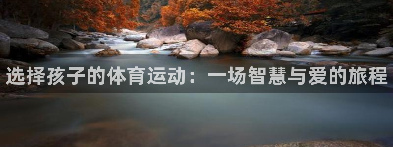 熊猫体育